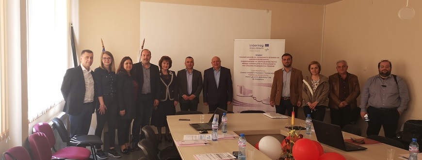 MediciNet II - Fourth Technical Meeting