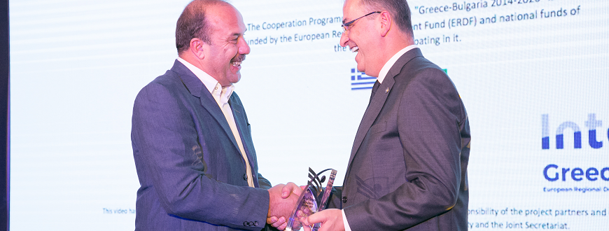 MediciNet II - Healthcare Business Awards 2019