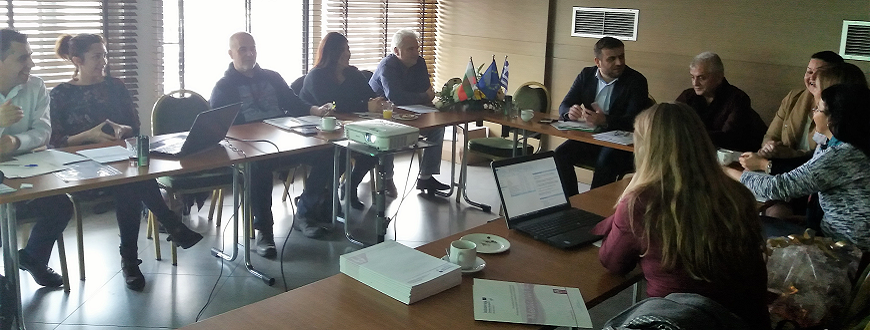 MediciNet II - Kick Off Meeting