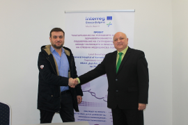 Press Conference at Kardzhali